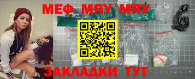 ECSTASY Бузулук