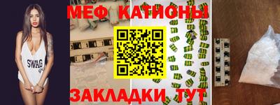 ECSTASY Бузулук