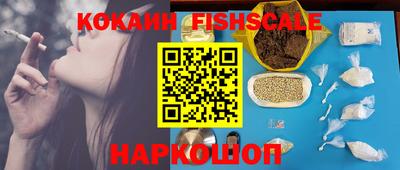 прущие грибы Будённовск