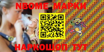 ECSTASY Бузулук