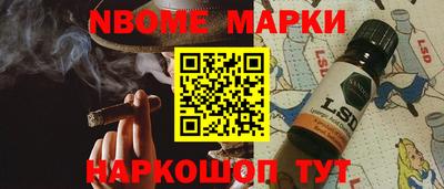 спайс Бугуруслан