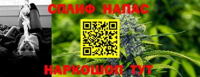 ECSTASY Бузулук