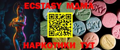 спайс Бугуруслан