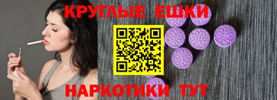 прущие грибы Будённовск