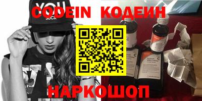 ECSTASY Бузулук