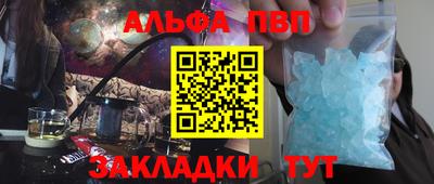 ECSTASY Бузулук