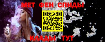 прущие грибы Будённовск