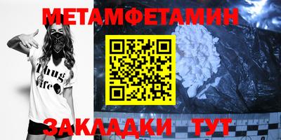 ECSTASY Бузулук
