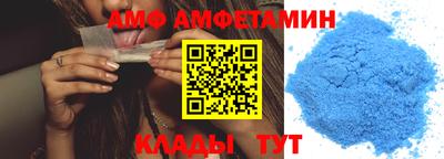 прущие грибы Будённовск