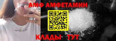 ECSTASY Бузулук