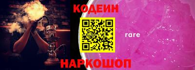 ECSTASY Бузулук