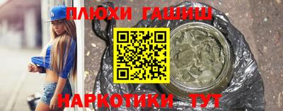 ECSTASY Бузулук