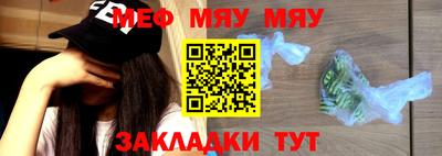 ECSTASY Бузулук