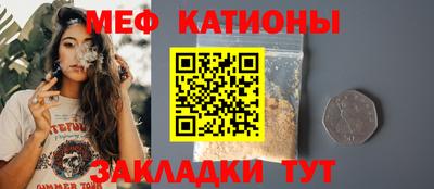 ECSTASY Бузулук