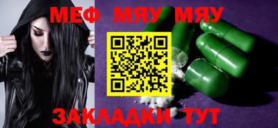 ECSTASY Бузулук